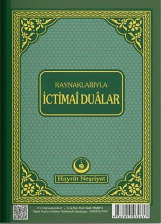 Kaynaklarıyla İctimai Dualar (Çanta Boy) | Hayrat Neşriyat (Ciltsiz) - Resim 1