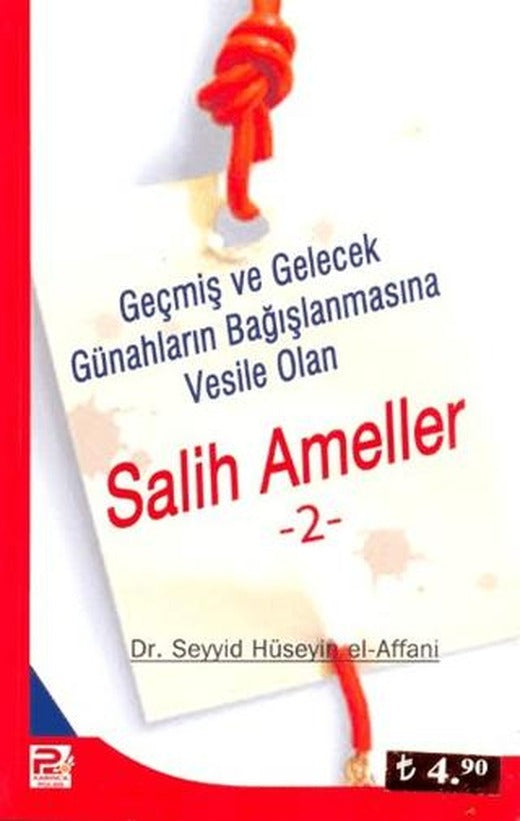 Salih Ameller 2 | Karınca & Polen Yayınları (Ciltsiz)