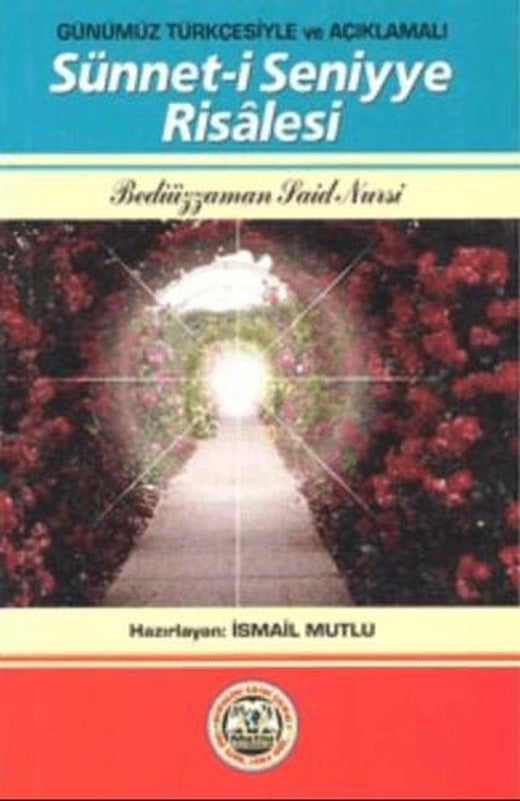 Sünnet-i Seniyye Risalesi