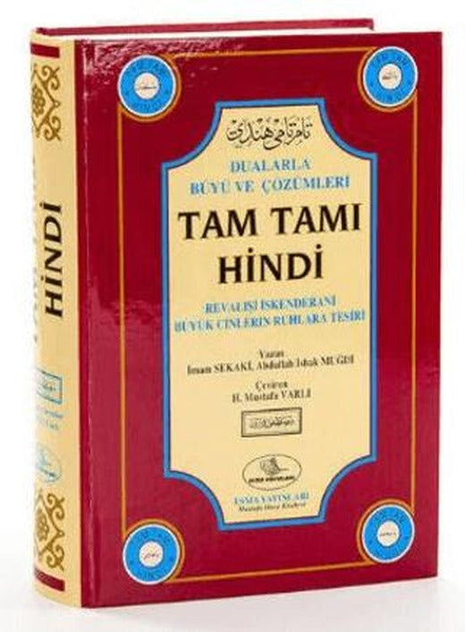 Tam Tamı Hindi