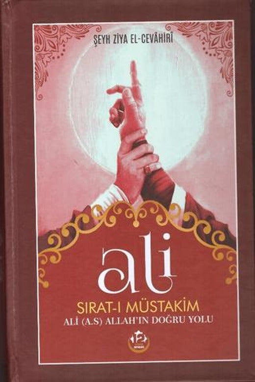 Ali Sıratı Müstakim
