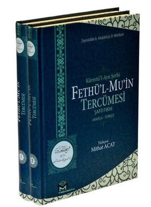 Kürretü'l-Ayn Şerhi Fethü'l-Mu'in Tercümesi Şafii Fıkhı-2 Cilt Takım | Mütercim Yayınları (Ciltli)
