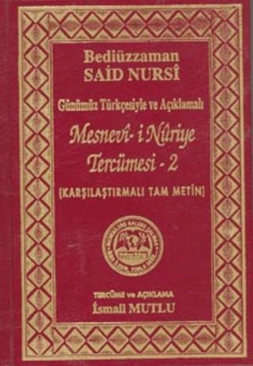 Mesnevi-i Nuriye Tercümesi 2