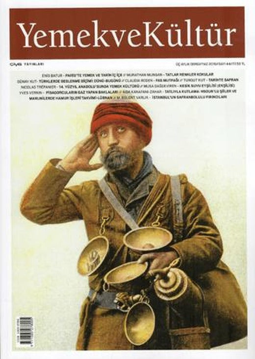 Yemek ve Kültür Üç Aylık Dergi Sayı: 44 Yaz 2016 | Yemek ve Kültür Dergisi Yayınları (Ciltsiz)