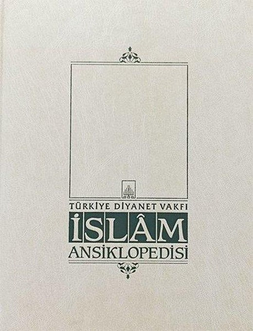 İslam Ansiklopedisi Ek 2.Cilt (L-Z) | İsam Yayınları (İnce Kapak)