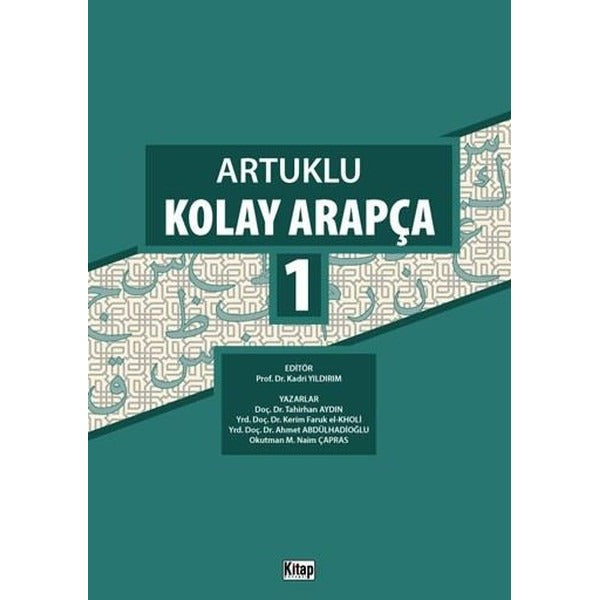 Artuklu Kolay Arapça 1