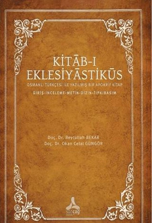 Kıtab-ı Eklesiyastiküs