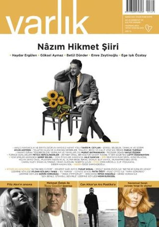 Varlık Edebiyat ve Kültür Dergisi Sayı: 1413 Haziran 2025 | Varlık Dergisi Yayınları (Ciltsiz)