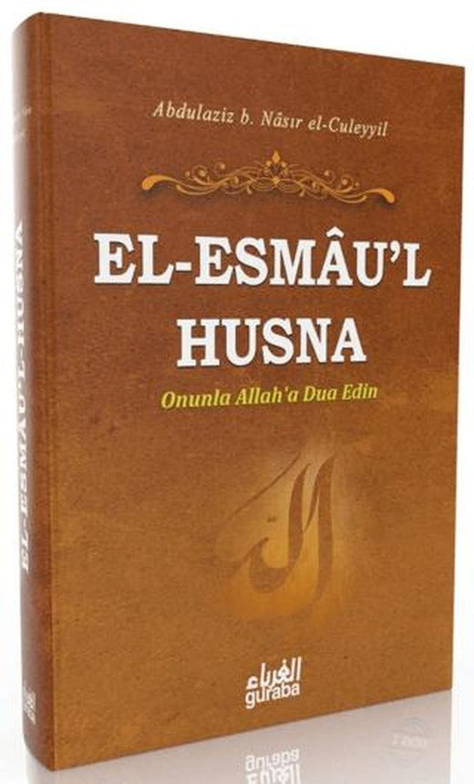 El-Esmau'l Husna