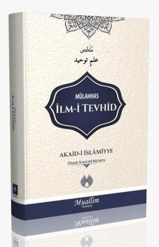 Mülahhas İlm-i Tevhid