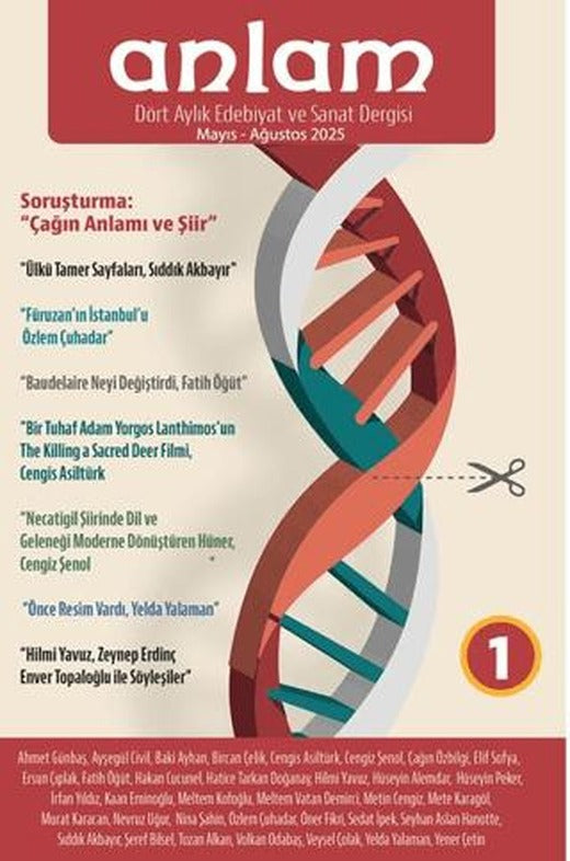 Anlam Dergisi Sayı: 1 Mayıs-Ağustos 2025 | Anlam Dergisi (Ciltsiz)