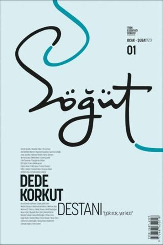 Söğüt - Türk Edebiyatı Dergisi Sayı 01 / Ocak - Şubat 2020 | Söğüt Dergisi Yayınları (Ciltsiz)