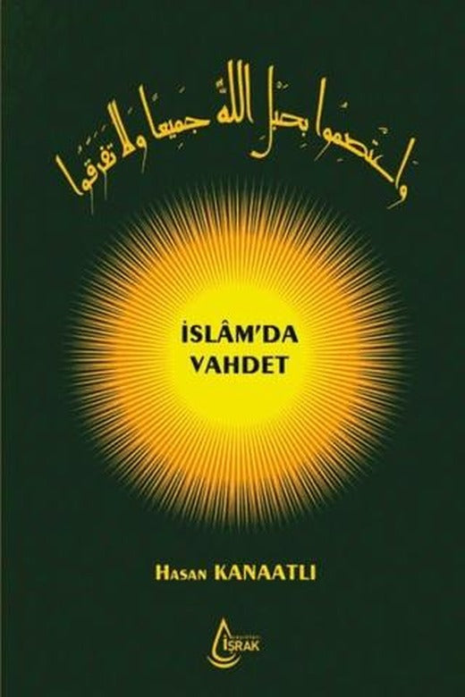 İslam’da Vahdet