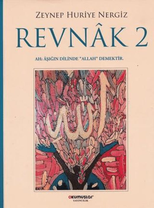 Revnak 2 | Okumuşlar Yayıncılık (Ciltsiz)