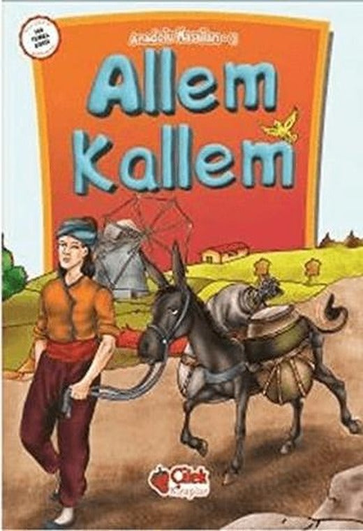 Allem Kallem