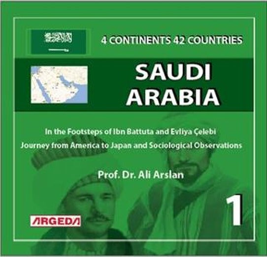 4 Continents 42 Countries Saudi Arabia (1) | Argeda (Ciltsiz)