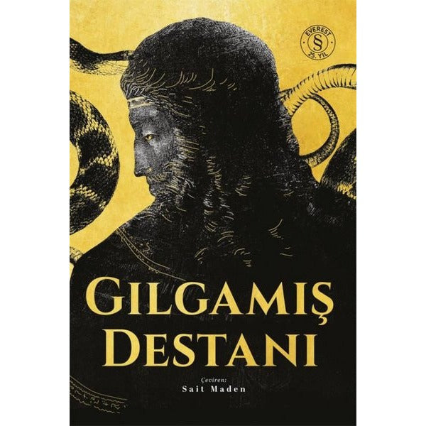 Gılgamış Destanı