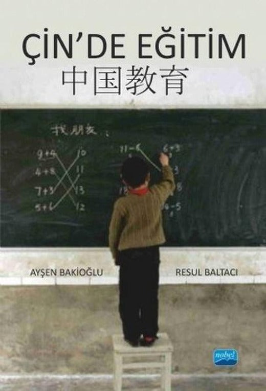 Çinde Eğitim | Nobel Akademik Yayıncılık (İnce Kapak)