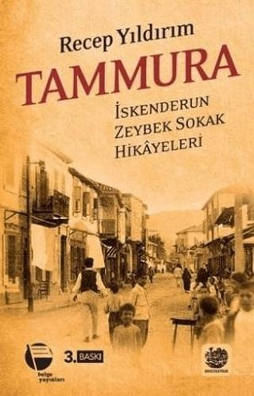 Tammura
