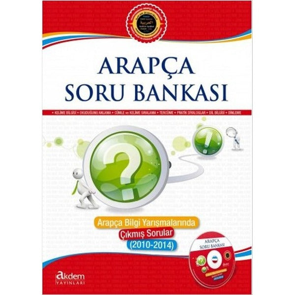 Arapça Soru Bankası | Akdem Yayınları (Ciltsiz)