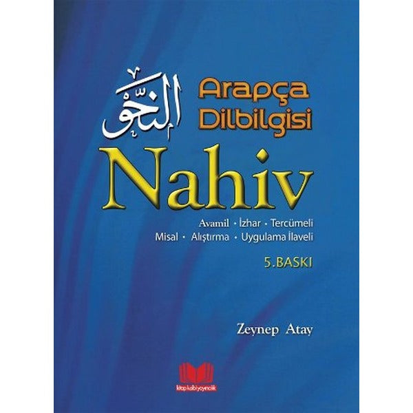 Arapça Dilbilgisi Nahiv