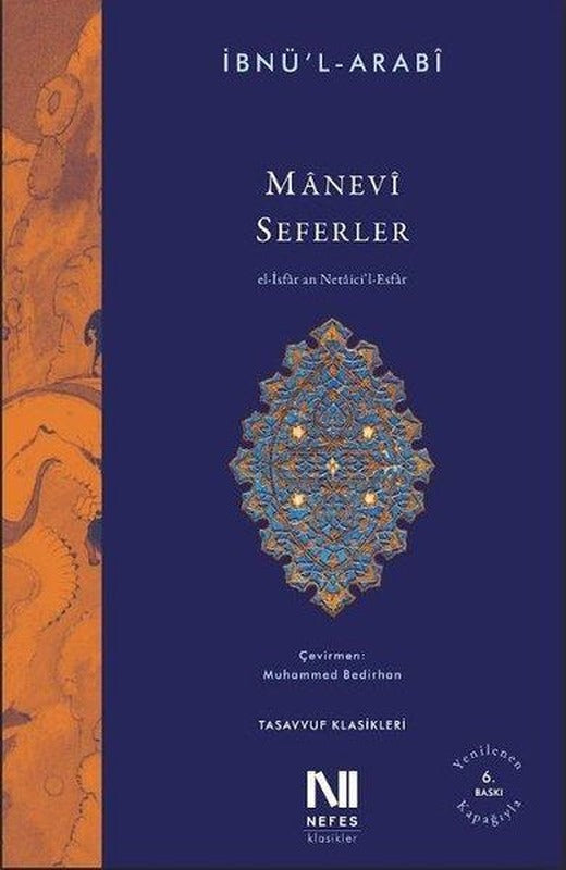 Manevi Seferler | Nefes Yayıncılık - Tasavvuf Dizisi (İnce Kapak)