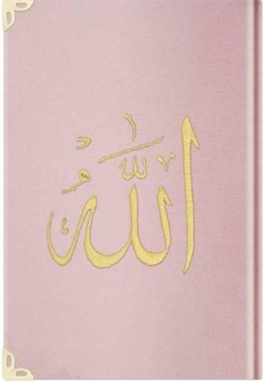 Büyük Cep Boy Kadife Kur'an-ı Kerim (Pudra Pembe, Nakışlı, Yaldızlı, Mühürlü) - E5 Pudra Pembe
