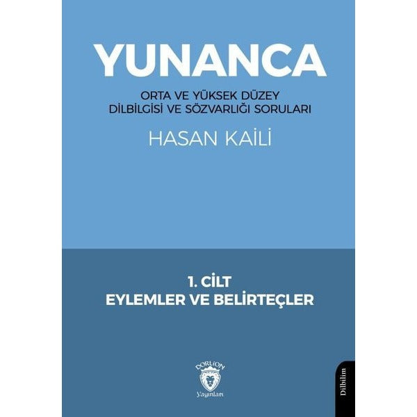 Yunanca