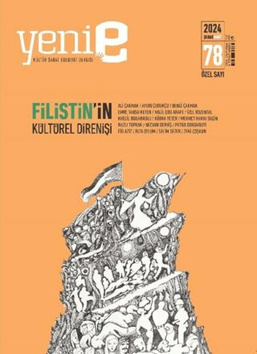Yeni E Dergisi Sayı 78 | Yeni E Dergisi (Ciltsiz)