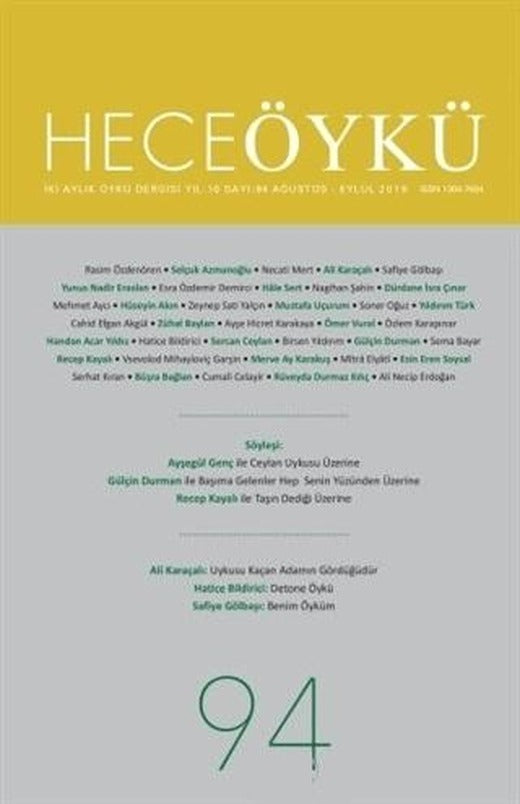 Hece Öykü Dergisi Sayı: 94 (Ağustos - Eylül 2019) | Hece Dergisi (Ciltsiz)