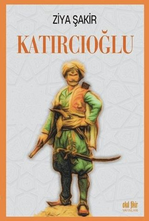 Katırcıoğlu | Akıl Fikir Yayınları (Ciltsiz)