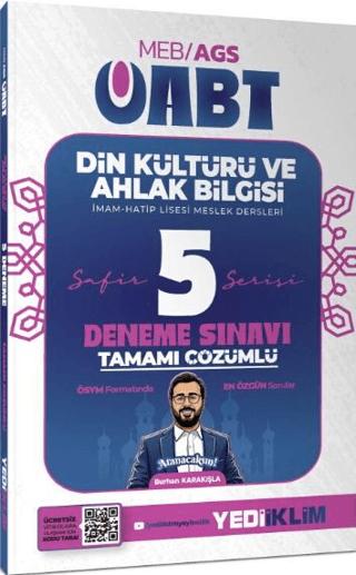 2027 MEB AGS ÖABT Safir Din Kültürü ve Ahlak Bilgisi Tamamı Çözümlü 5 Deneme | Yediiklim Yayınları (Ciltsiz) - Resim 1