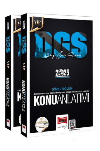 2024 DGS VİP Sayısal-Sözel Yetenek Konu Anlatımlı Set | Yargı Yayınevi (Ciltsiz) - Resim 1