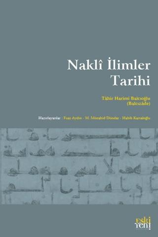 Nakli İlimler Tarihi