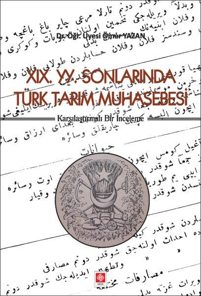 19.YY.Sonlarında Türk Tarım Muhasebesi | Ekin Basım Yayın (İnce Kapak) - Resim 1