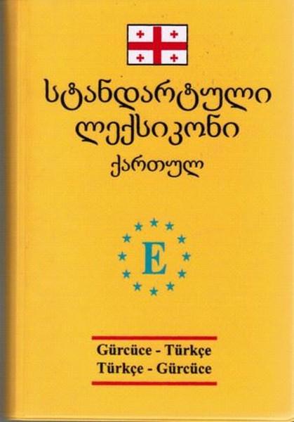 Gürcüce-Türkçe ve Türkçe-Gürcüce Standart Sözlük PVC | Engin (İnce Kapak) - Resim 1