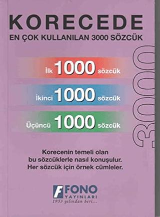 Korecede En Çok Kullanılan 3000 Sözcük | Fono Yayınları (Ciltsiz) - Resim 1