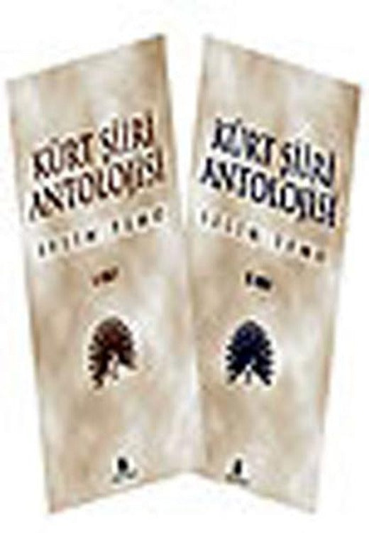 Kürt Şiiri Antolojisi (2 Cilt) | Agora Kitaplığı (İnce Kapak)