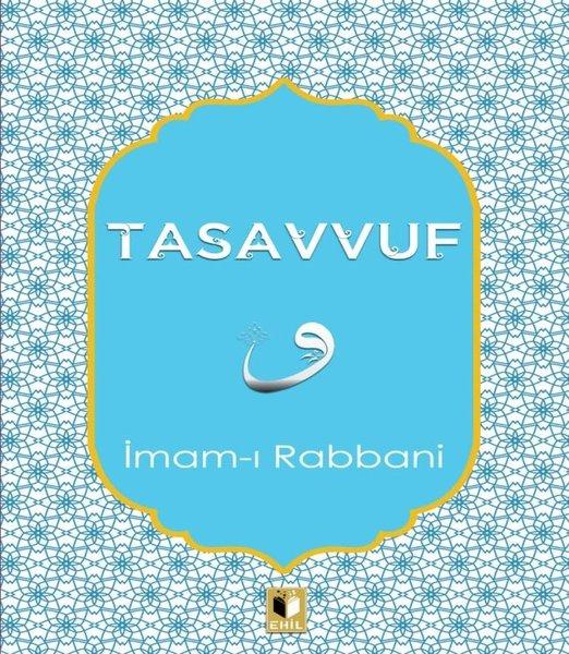 Tasavvuf | Ehil (İnce Kapak) - Resim 1
