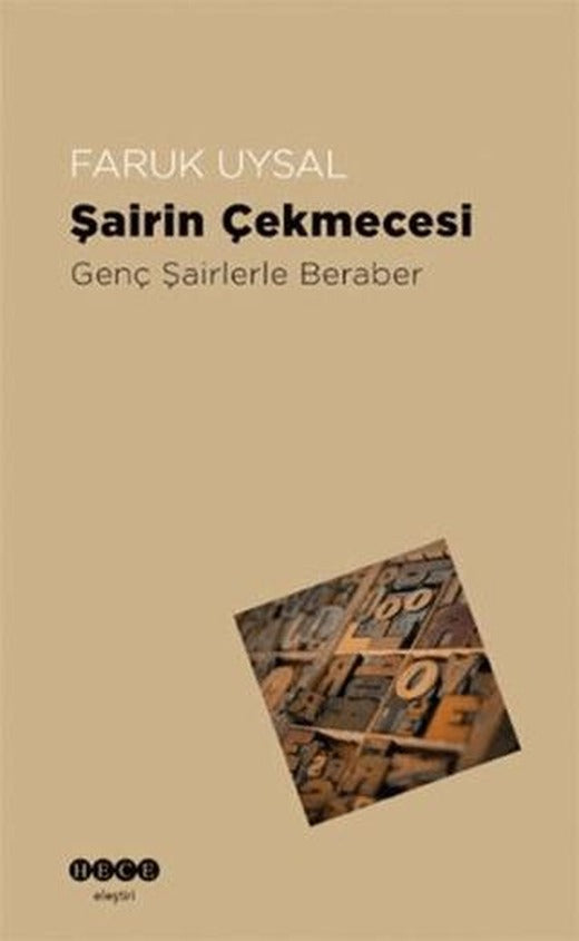 Şairin Çekmecesi | Hece Yayınları (Ciltsiz)