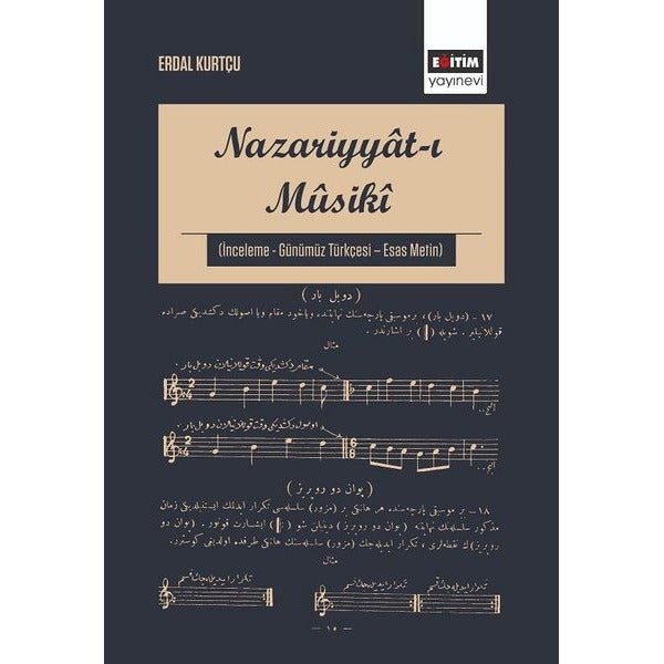 Nazariyyat-ı Musiki