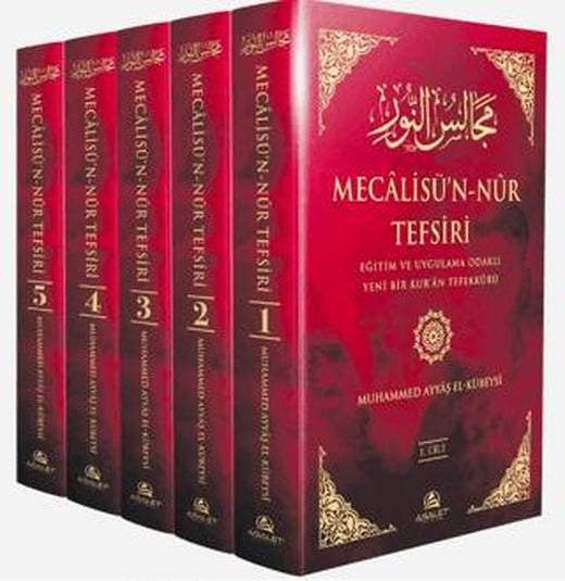 Mecalisü'n-Nur Tefsiri - Eğitim ve Uygulama Odaklı Yeni Bir Kur'an Tefekkürü | Asalet Yayınları (Ciltsiz)