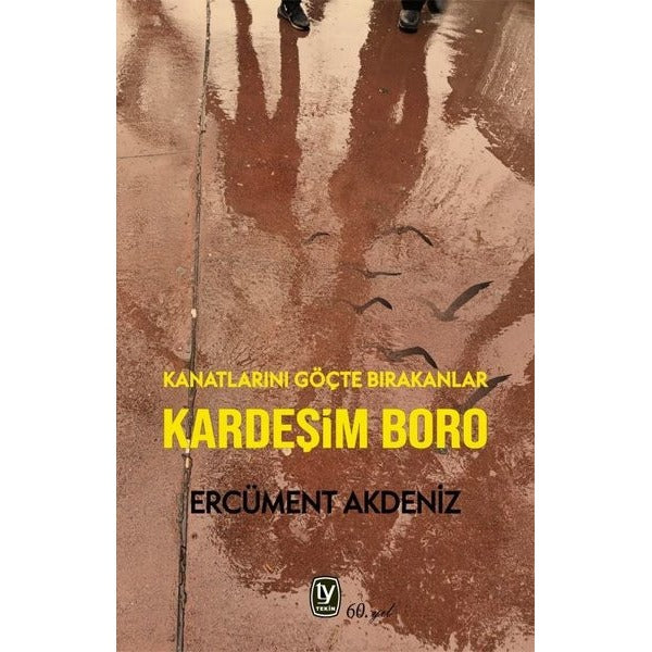 Kardeşim Boro