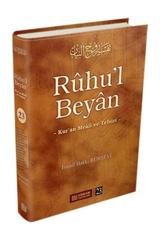 Ruhu'l Beyan Tefsiri - 19. Cilt