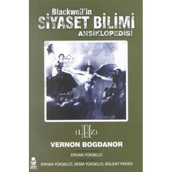 İlköğretim Türkçe Sözlük | Damla Yayınevi - Sözlük Dizisi (İnce Kapak)