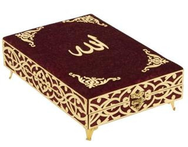Sema Serisi Kadife Kaplamalı Ahşap Plaket Kutu + Orta Boy Arapça Kadife Kuran + Taşıma Çantası Hediye Seti Bordo (90250) | Furkan Neşriyat (Ciltli)