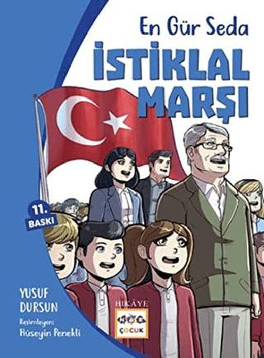 En Gür Seda - İstiklal Marşı