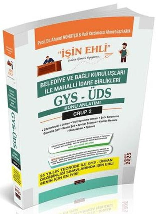 GYS-ÜDS Belediye ve Bağlı Kuruluşları Mahalli İdare Birlikleri Personeli Grup 2 Konu Anlatımı | Savaş Yayınevi (Ciltsiz)