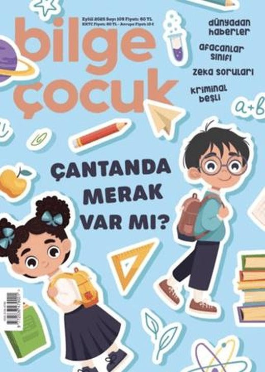 Bilge Çocuk Dergisi Sayı: 109 Eylül 2025 | Bilge Çocuk Dergisi (Ciltsiz)