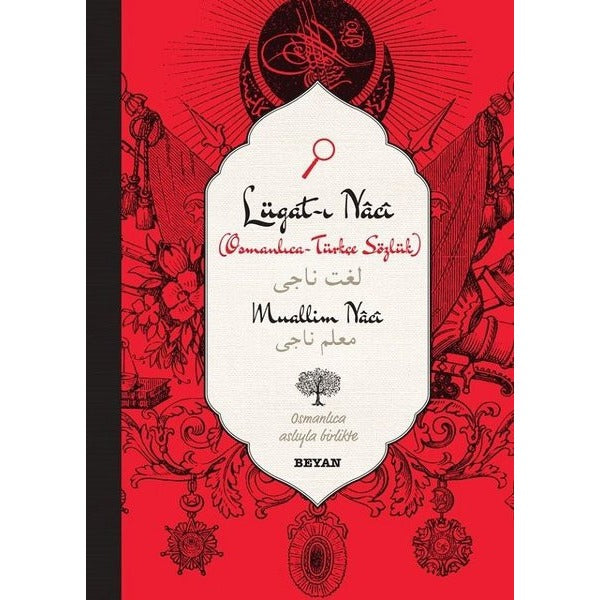 Lügat-ı Naci